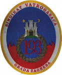 SINDIKAT VATROGASACA GRADA ZAGREBA 193